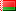 Belarusian Belarusian