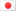 Japanese Japanese